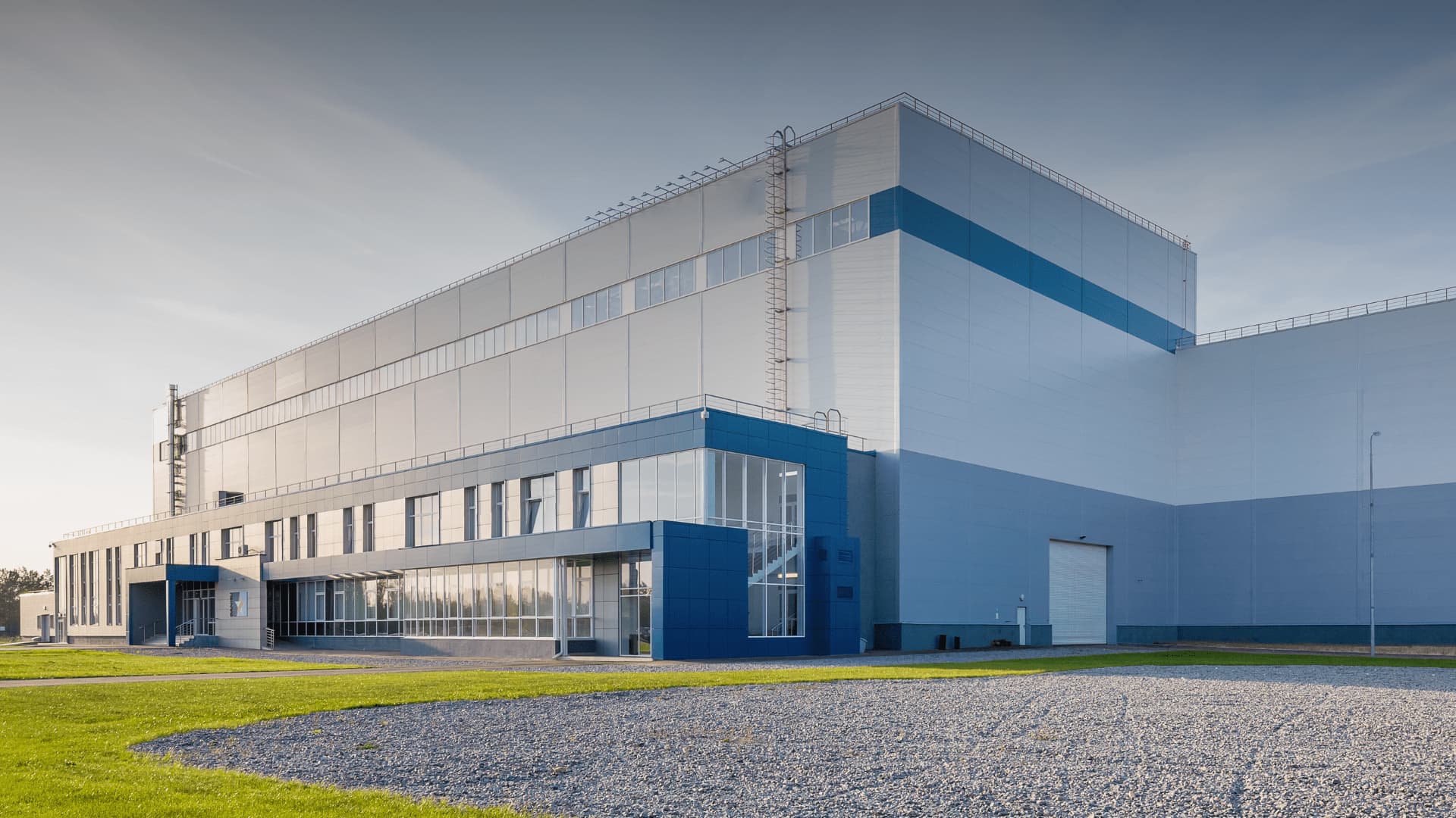 Industrial Facility Upgrade